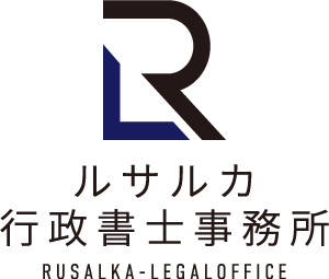 loader image